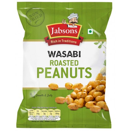 Roasted Peanut-Wasabi (140g)