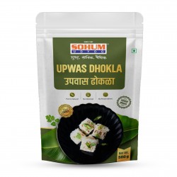 Sohum Upwas Dhokla