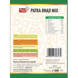 ALU BHAJI