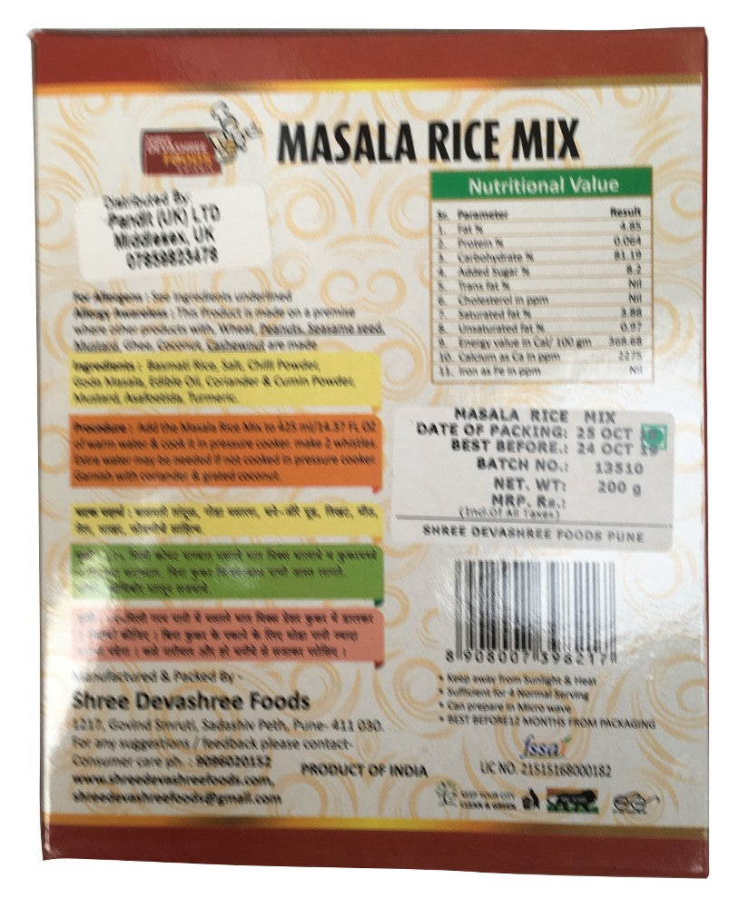MOONG DAL KHICHADI