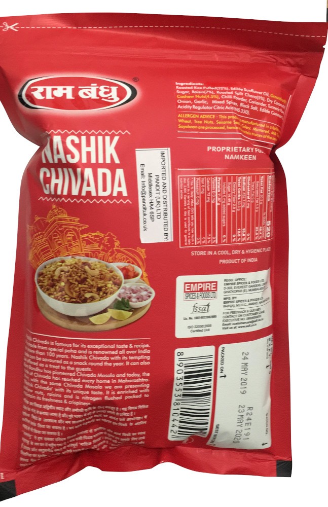 Ram Bandhu Nashik Chivada