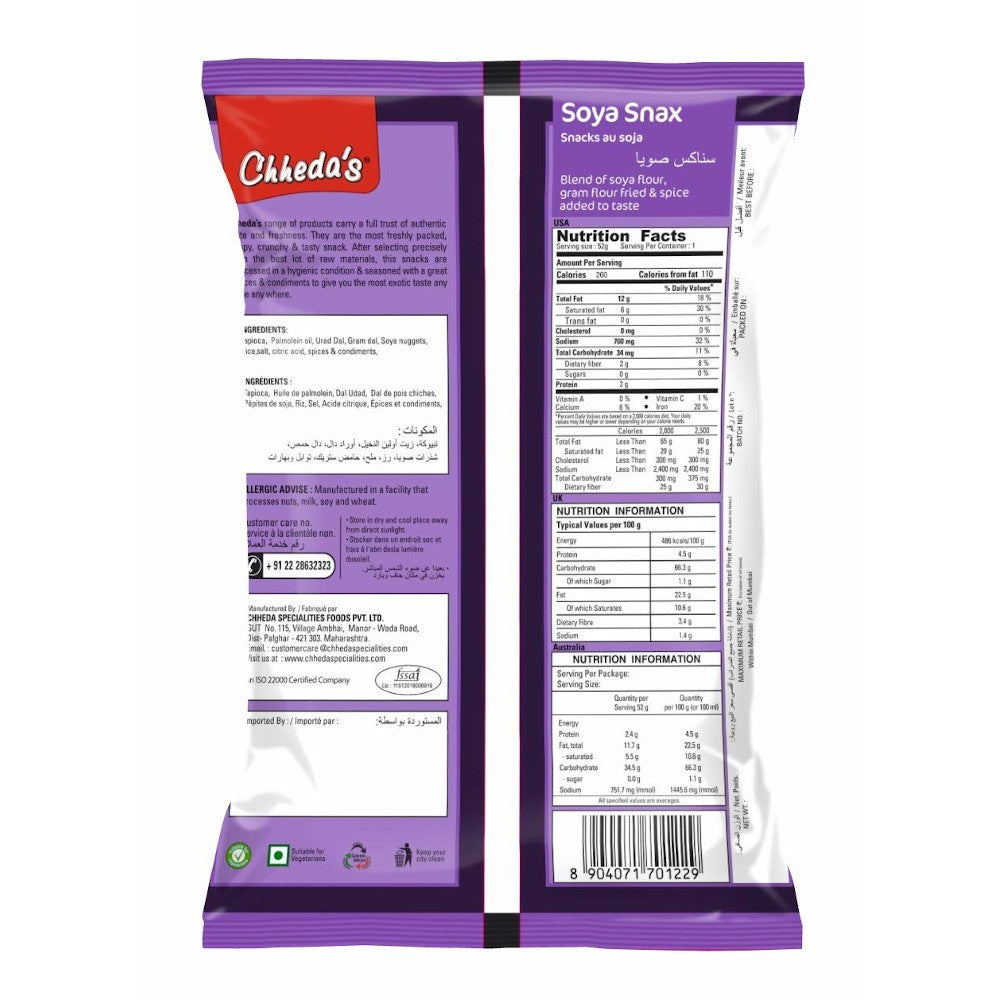 Chheda Joya Snax