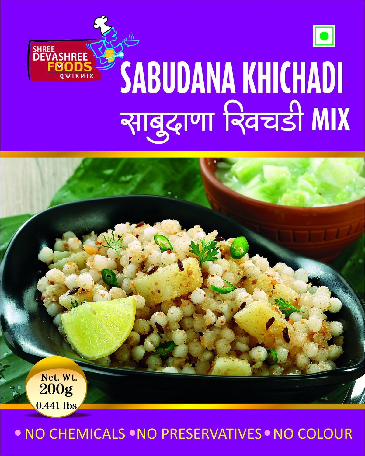 Sabudana Khichdi Mix