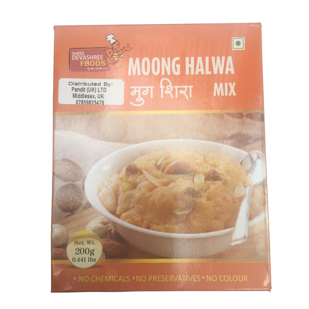Moong Halwa Premix (महाराष्ट्रीयन मूग शिरा) 200gm