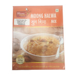 Moong Halwa Premix (महाराष्ट्रीयन मूग शिरा) 200gm