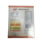 Moong Halwa Premix (महाराष्ट्रीयन मूग शिरा) 200gm