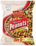 Roasted Peanut-Spicy Masala (140g)