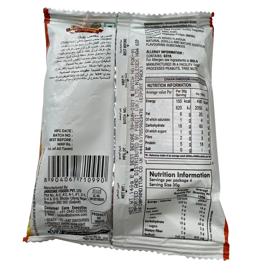 Jabsons Tandoori Roasted Chana (140g)