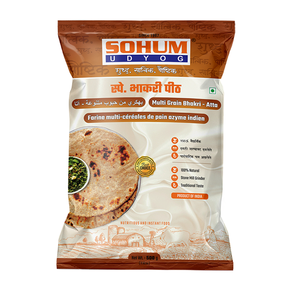 Sohum Special Bhakari Peeth / Jawar Flour