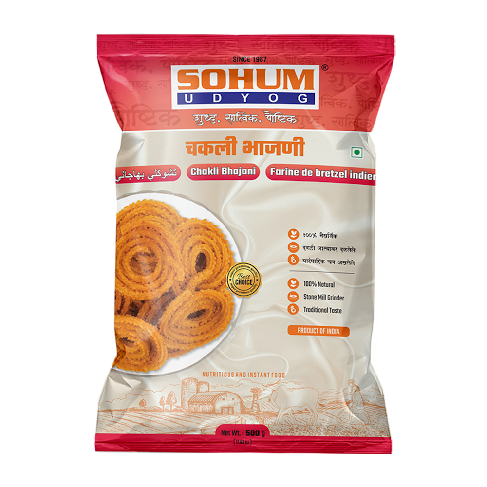 Sohum Chakali Bhajani