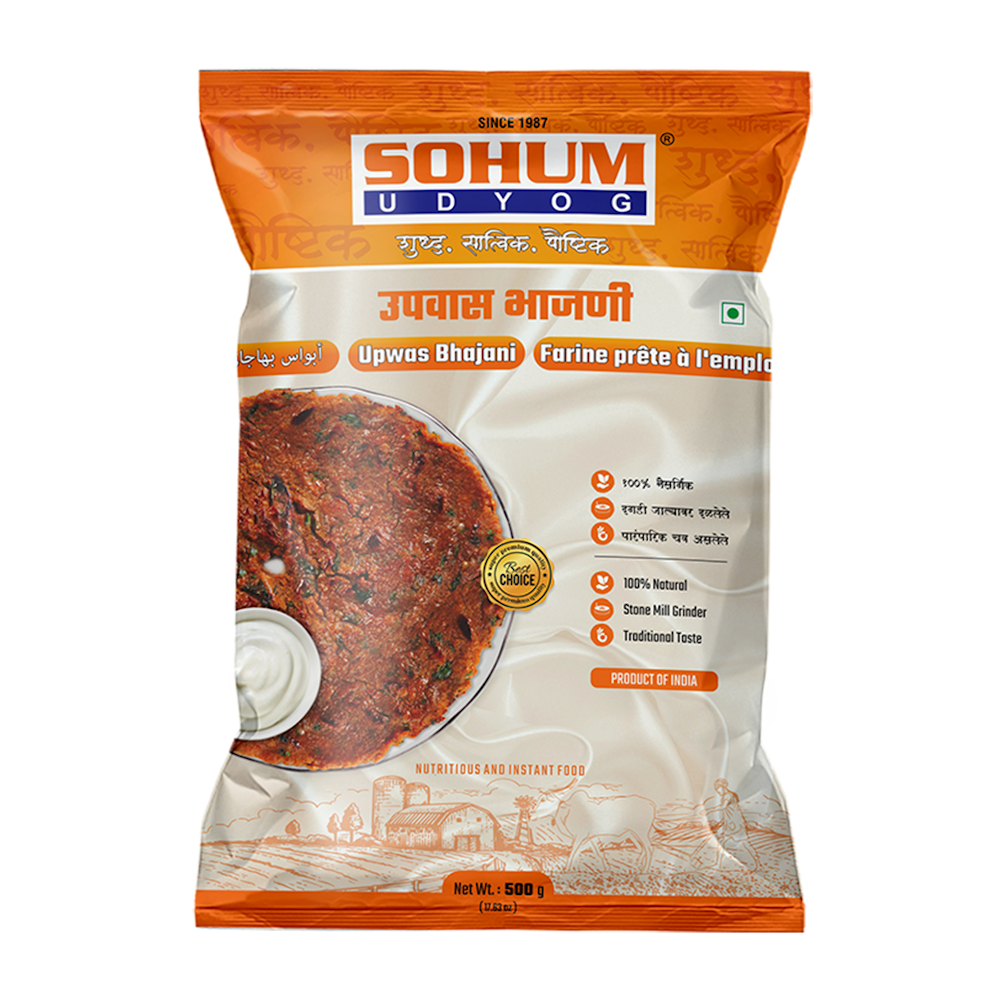 Sohum Upawas Bhajani