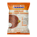Sohum Upawas Bhajani