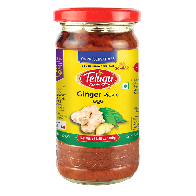 Telugu Foods Ginger Pickle (300 gm)