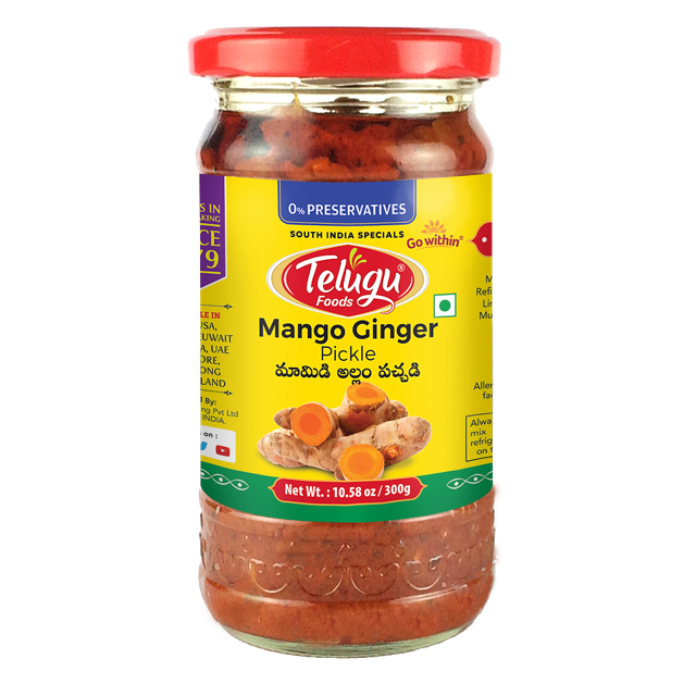 Telugu Foods - Mango Ginger Pickle (300 gm)
