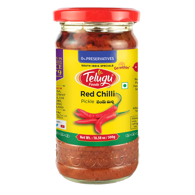Telugu Foods Red Chilli Pickle (300 gm)