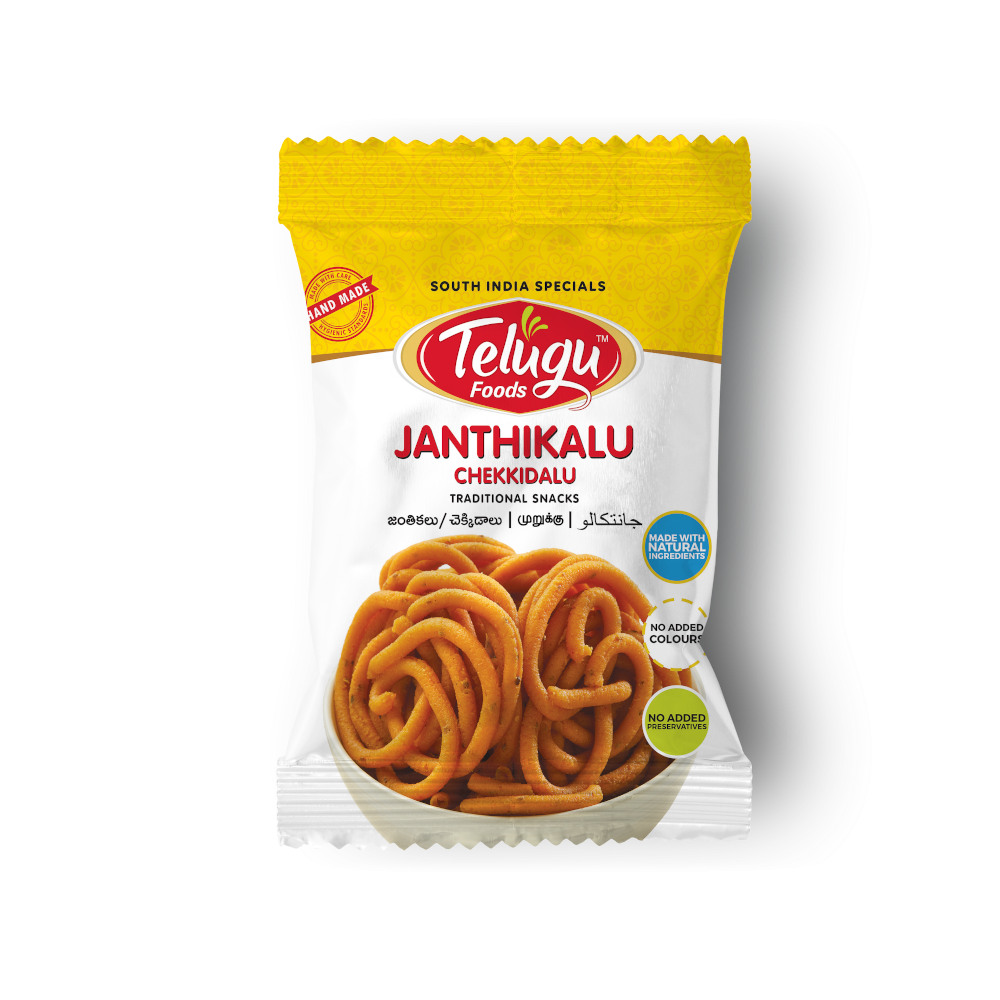 Telugu Foods Jantikalu (170 gm)