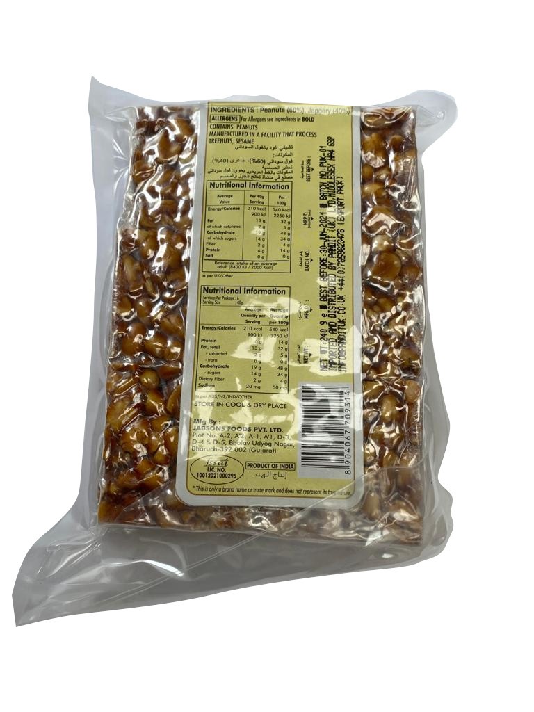 Jabsons Peanut Gud Chikki - (240 gm)