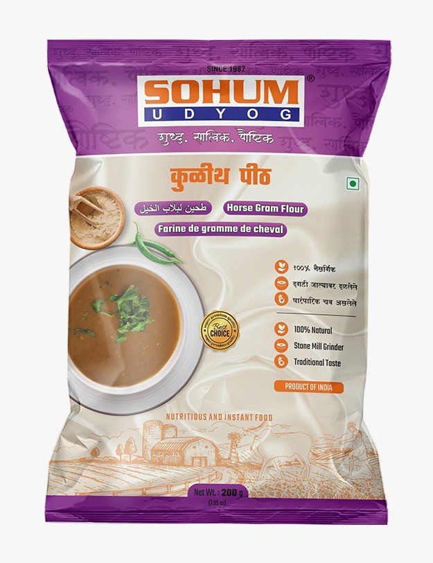 Sohum Horse Gram Flour (kulith flour) (200gm)