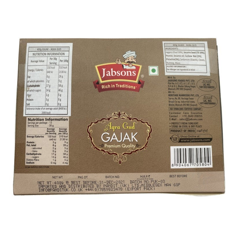 Jabsons Agra Gud Gajak  - 400 gm