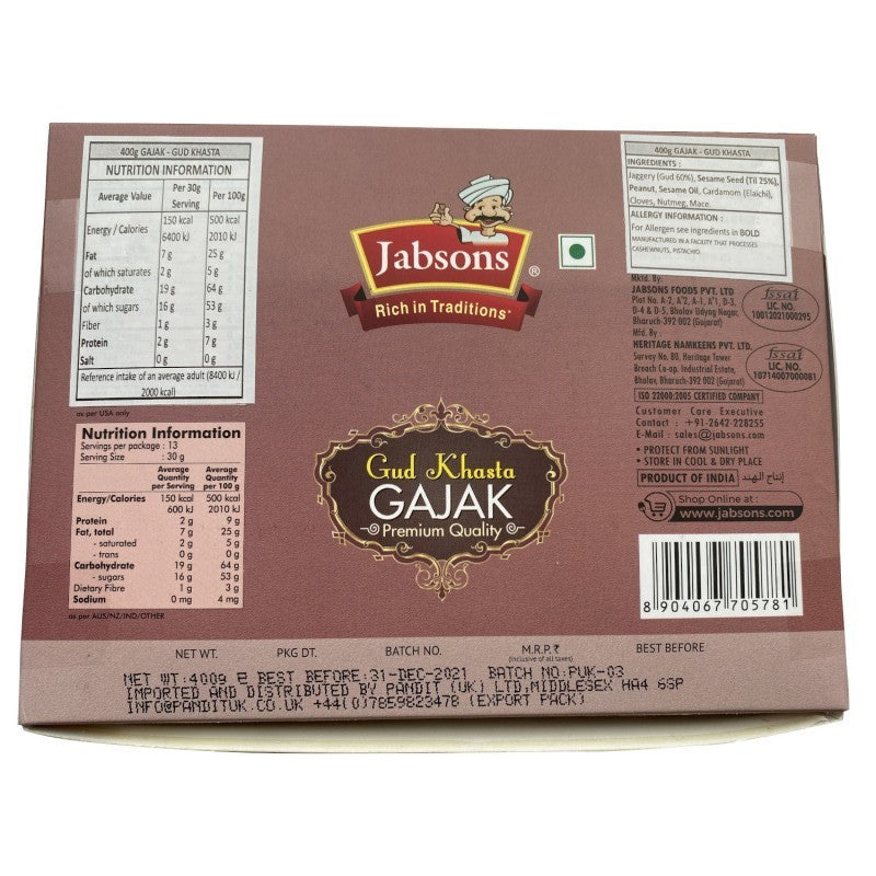 Jabsons Gud Khasta Gajak -  (400 gm)