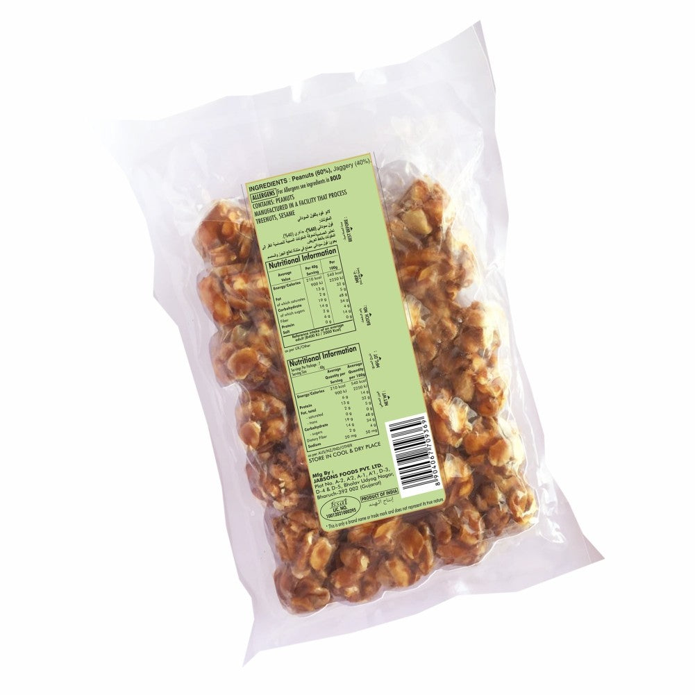 Jabsons Laddu Peanut Gud - (210 gm)