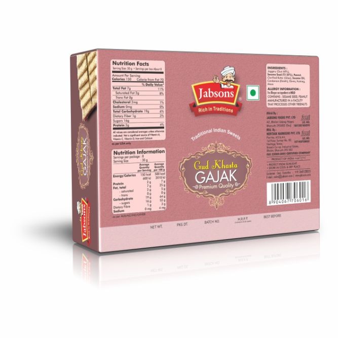 Jabsons Gajak (Gud Khasta) -  (200 gm)