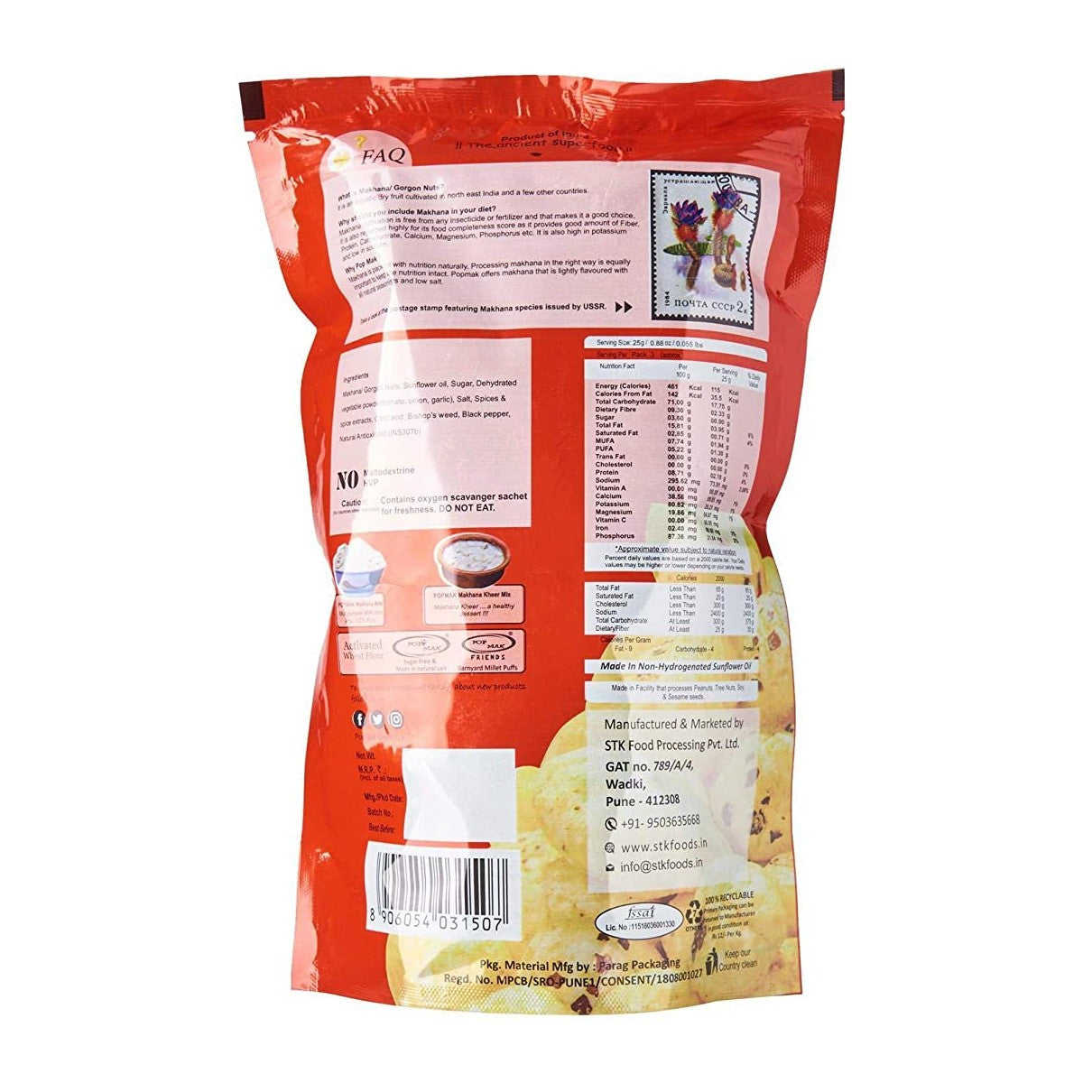Pop Mak Roasted Makhana (Gorgon Nuts) - Spanish Tomato - (70 gm)