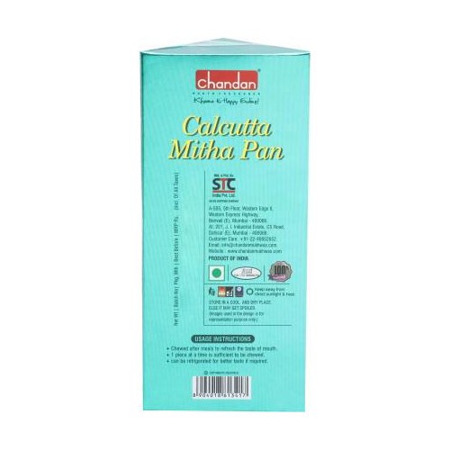 Chandan Calcutta Mitha Paan (90GM)