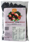 Dry Kokam / Kokum / Dried Garcinia Indica (Pandit Foods) 200gm