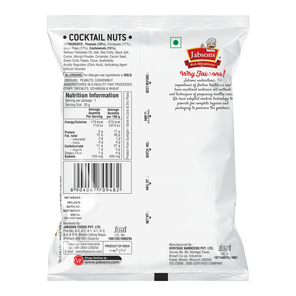 Jabsons - Cocktail Nuts (With Cashew) - 120  gm