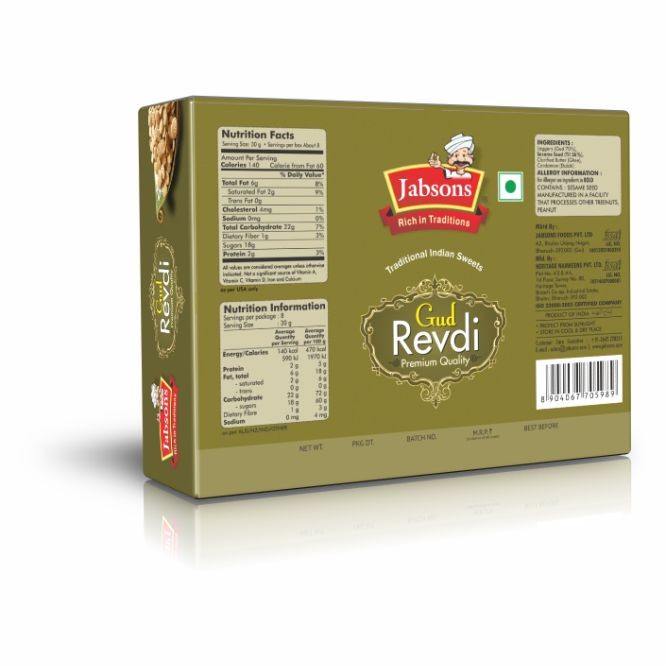 Jabsons Gajak Gud Revdi - (200 gms)