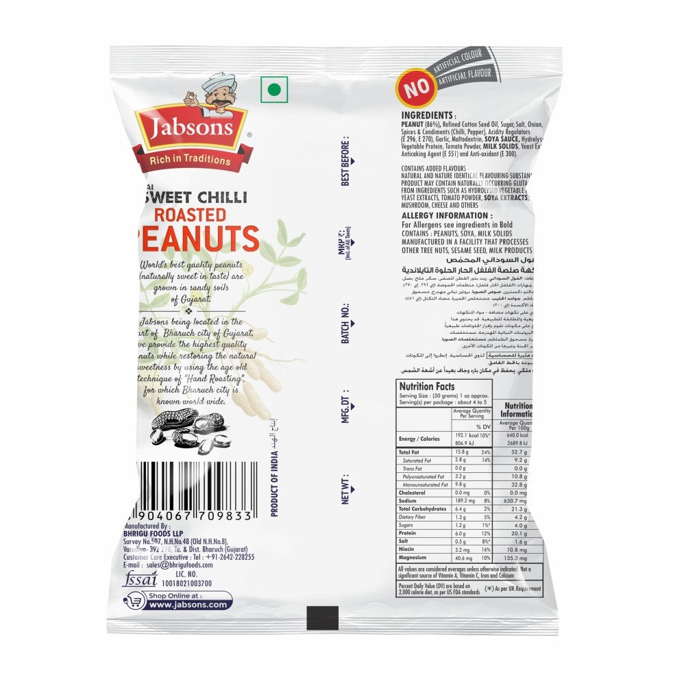 Jabsons Roasted Peanut- (Thai Sweet Chilli) - 140 gms