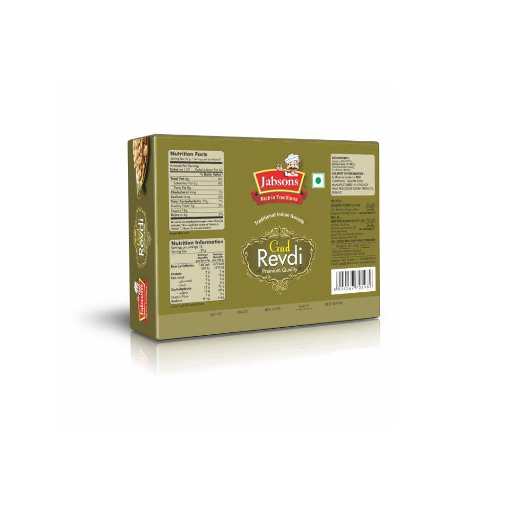 Jabsons Gajak Gud Revdi (400 gm)