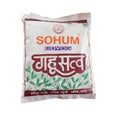 Gahu Satva (Sohum) 200 GM