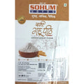 Khapali (EMMER WHEAT) Gahu Atta (Sohum) 2 Kg