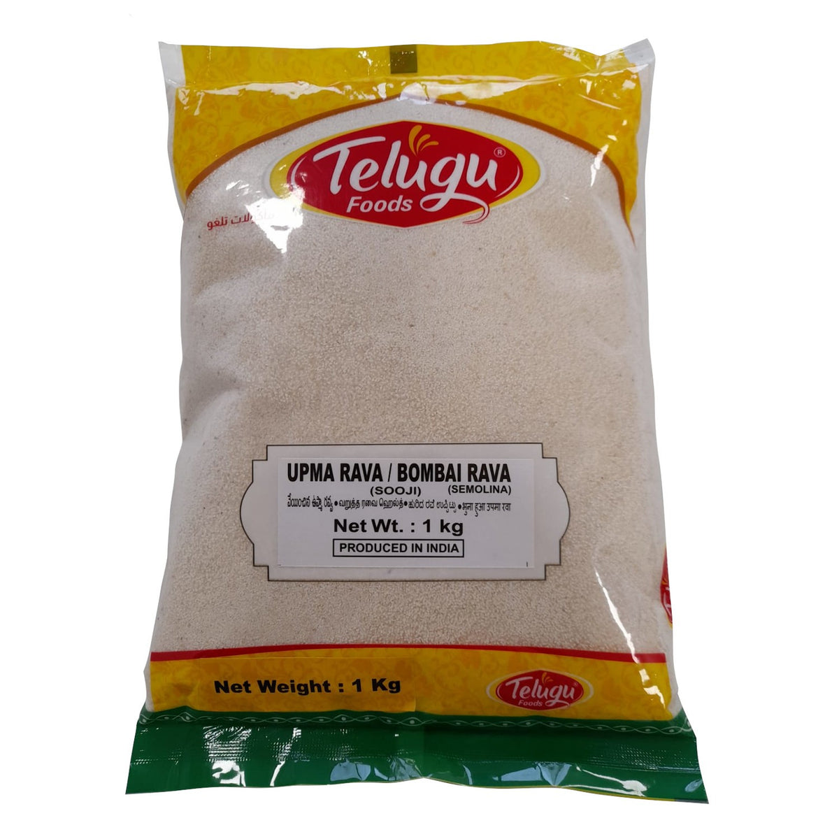 Upma Rava by Telugu Foods