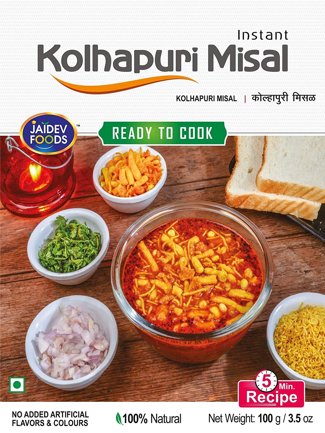 Jaidev Foods - Kolhapuri Misal (100 gm)