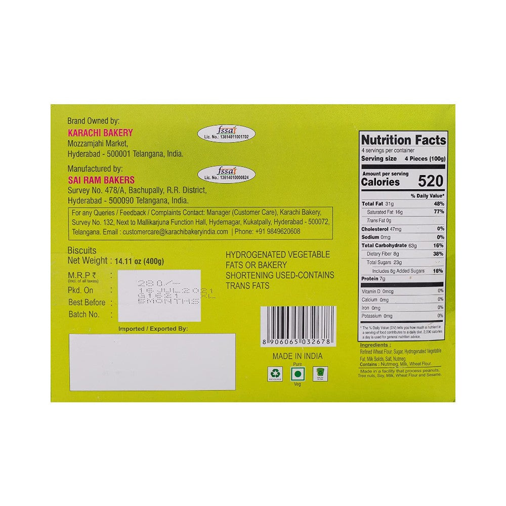 Karachi Bakery Pista Biscuits Karachi Bakery (400gm)