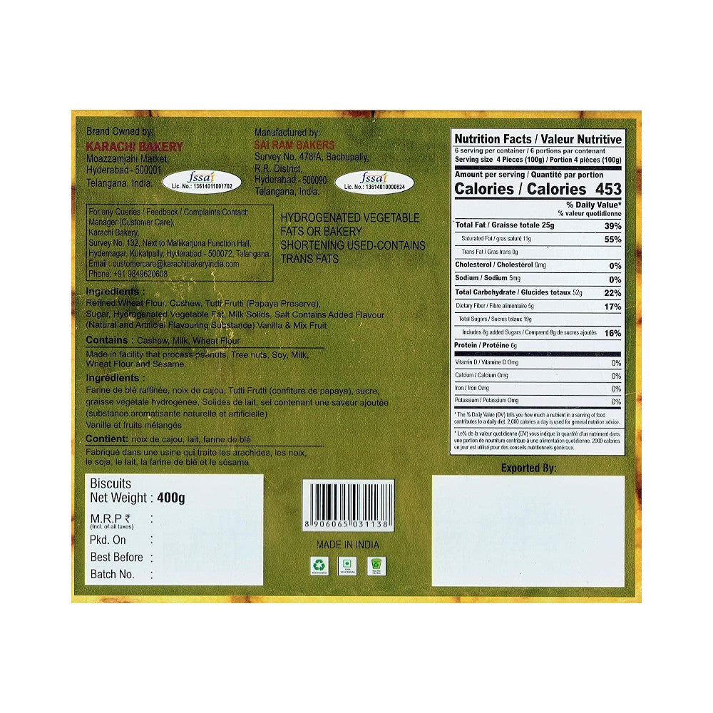 Karachi Bakery Fruit Biscuits  (400gm)