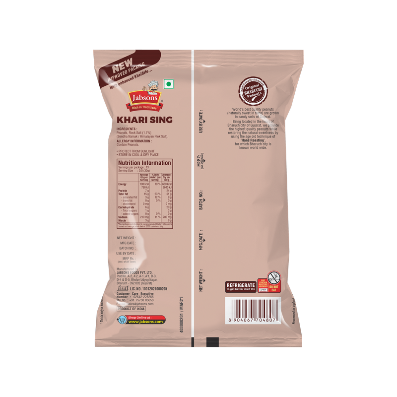 Jabsons Roasted Peanut-BHARUCHI-Khari Sing With Skin- 400gm