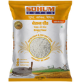 Sohum Gram Flour (Fine Besan) (500gm)