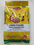 Sona Masoori - Single Polish Rice (Hand Pound) Telugu Foods - 5 kg