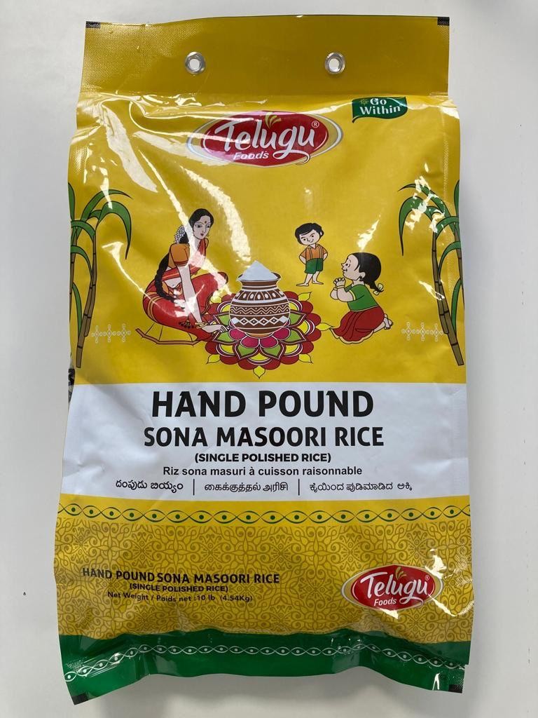 Sona Masoori - Single Polish Rice (Hand Pound) Telugu Foods - 5 kg