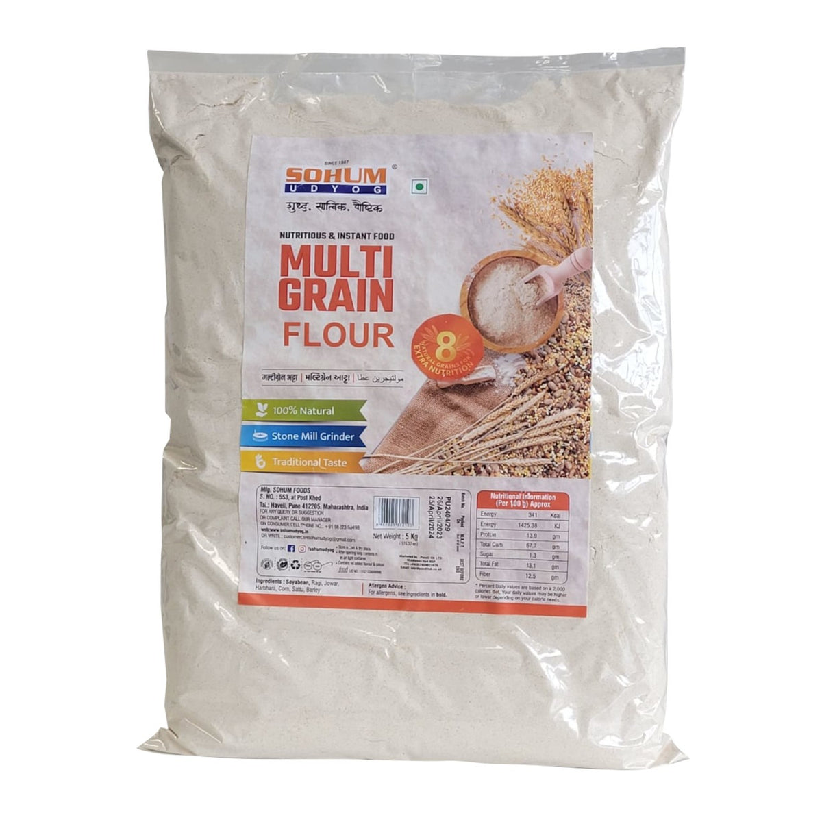 Sohum Multigrain Flour (5kg)