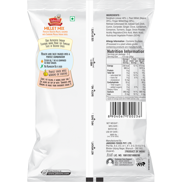 Jabsons Namkeen Roasted Millet Mix - Tandoori Masala Flavour - 140gm