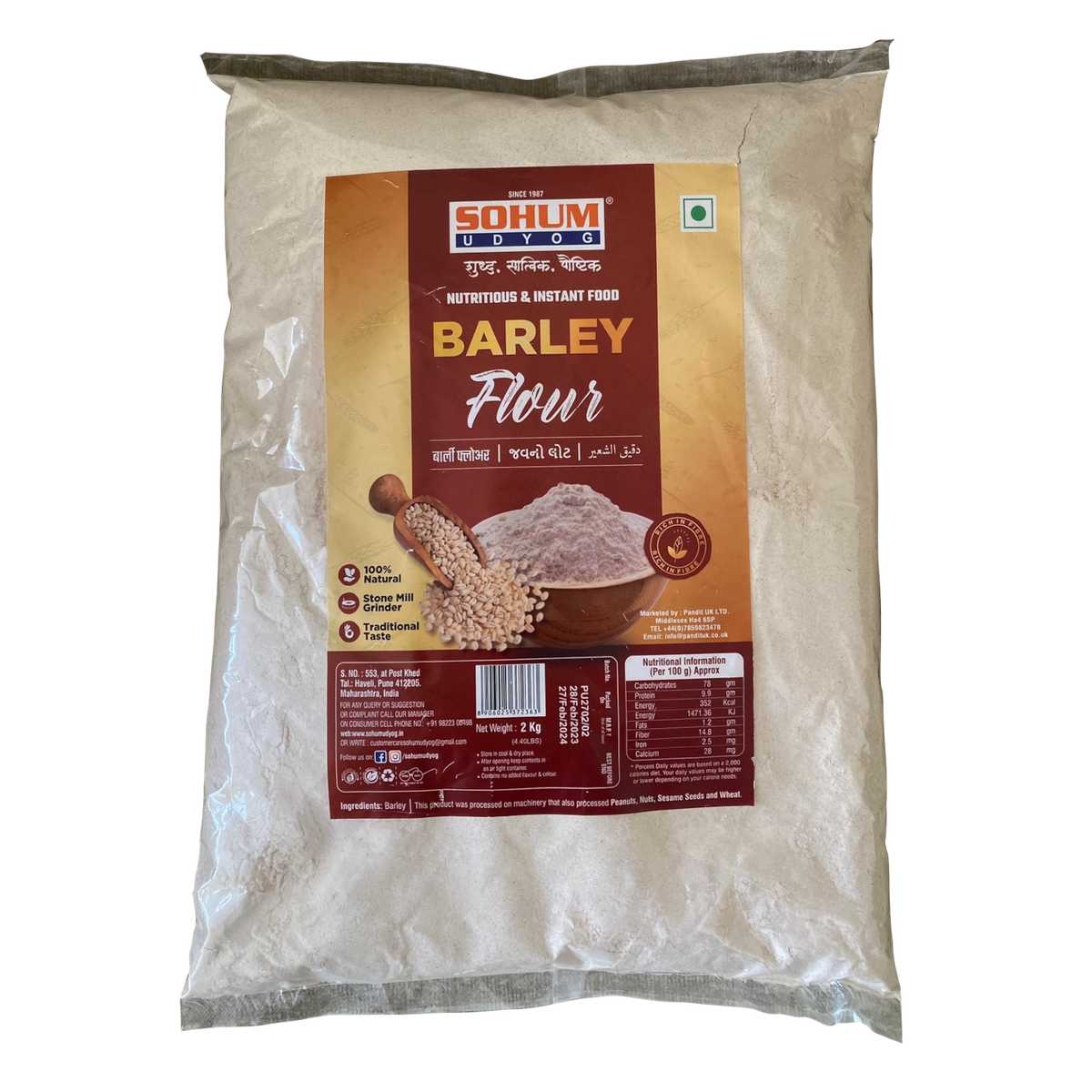 Sohum Barley Flour (2kg)