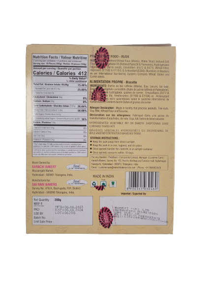 Karachi Bakery Jeera Rusk (200gm)