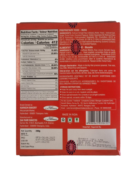 Karachi Bakery Fruit Rusk (200gm)
