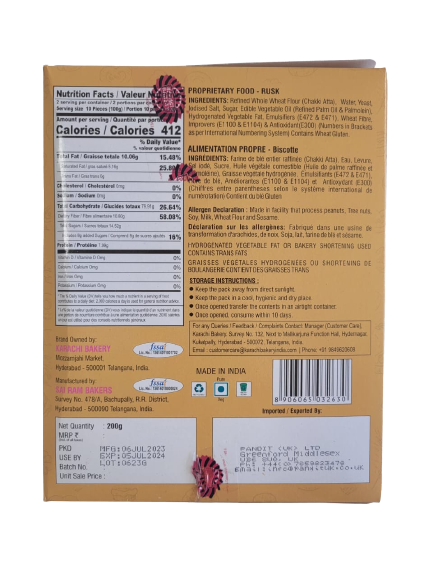 Karachi Bakery Wheat Rusk (200gm)