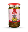 Pulihora Paste (300 gm) - Telugu Foods